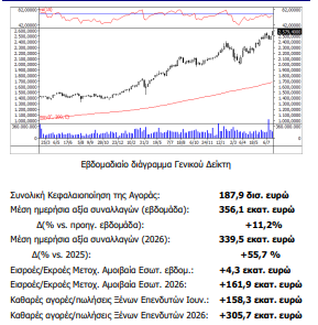 Screenshot_2026-07-31_202702.png
